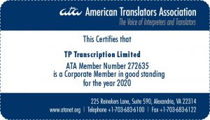 ATA Corporate Members